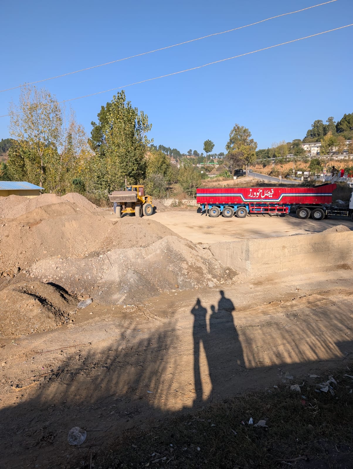 Rock Phosphate - Image 5